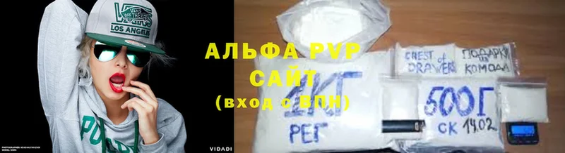 ссылка на мегу зеркало  Норильск  A PVP СК 